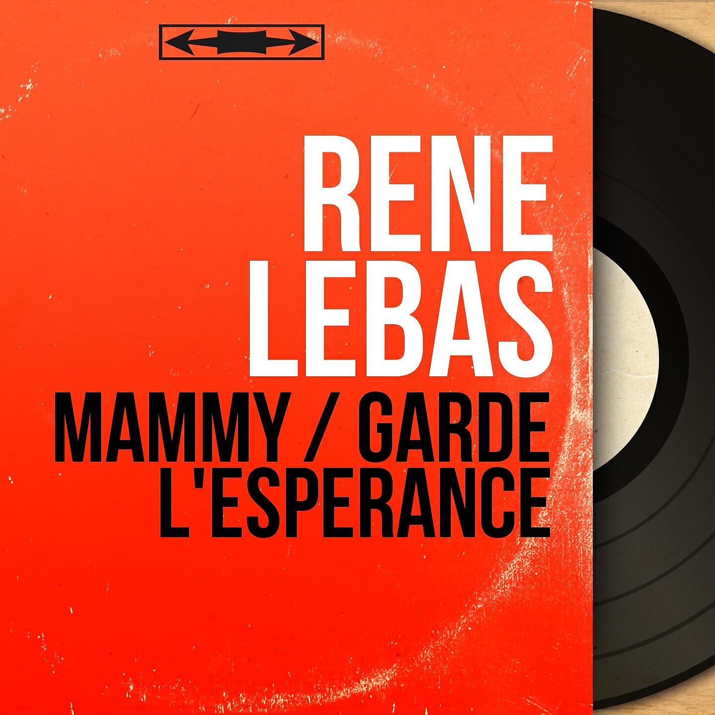Релиз Mammy / Garde l'espérance