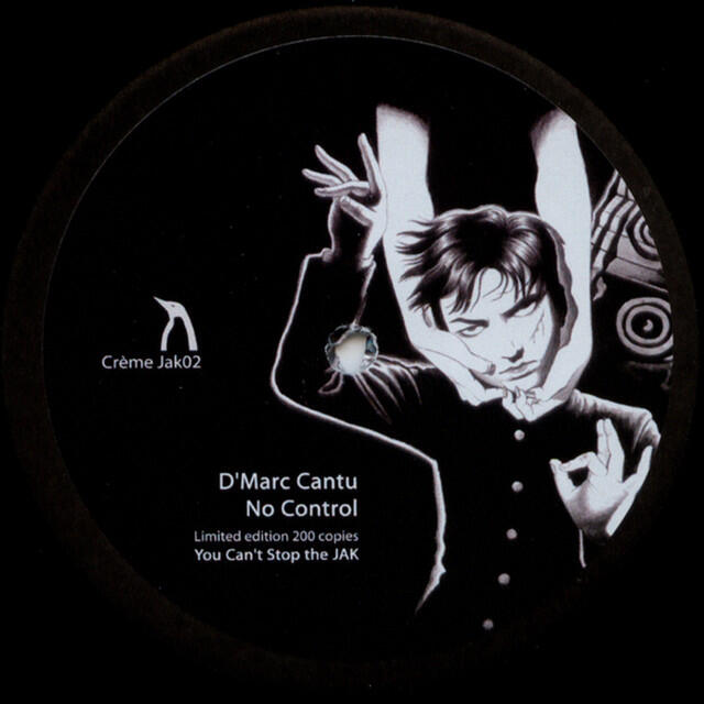 Релиз No Control