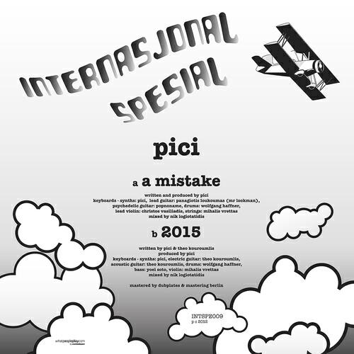 Релиз A Mistake