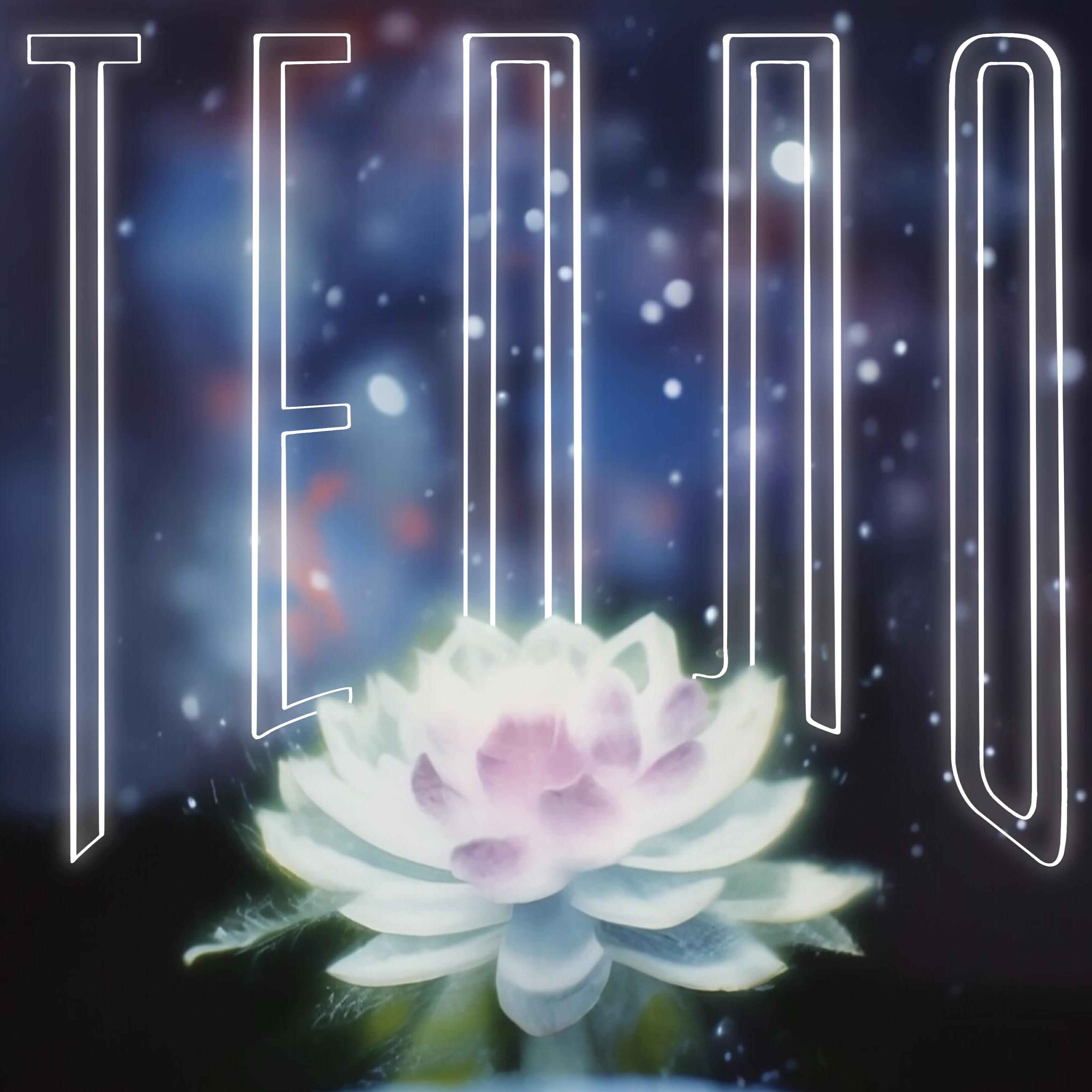 Релиз Тепло
