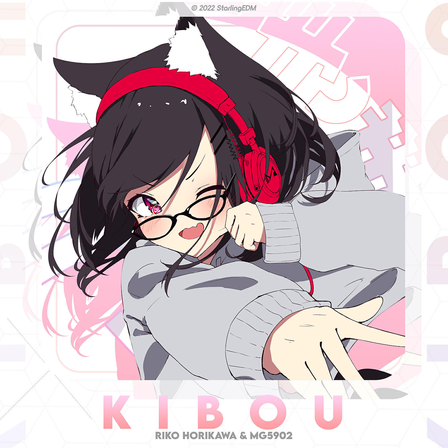 Релиз Kibou