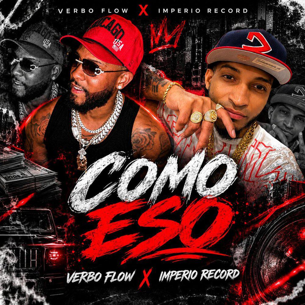 Релиз Como Eso
