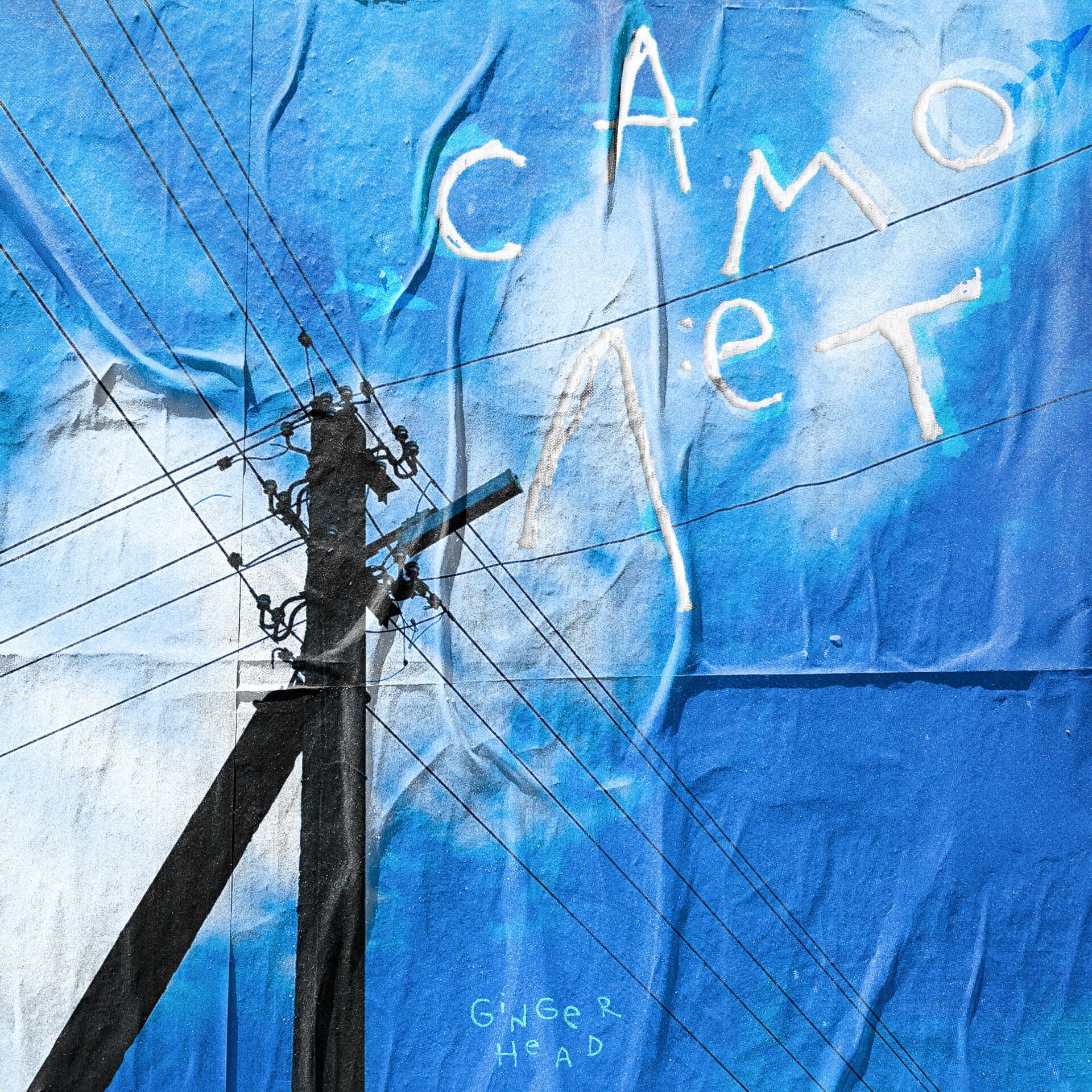 Релиз Самолёт