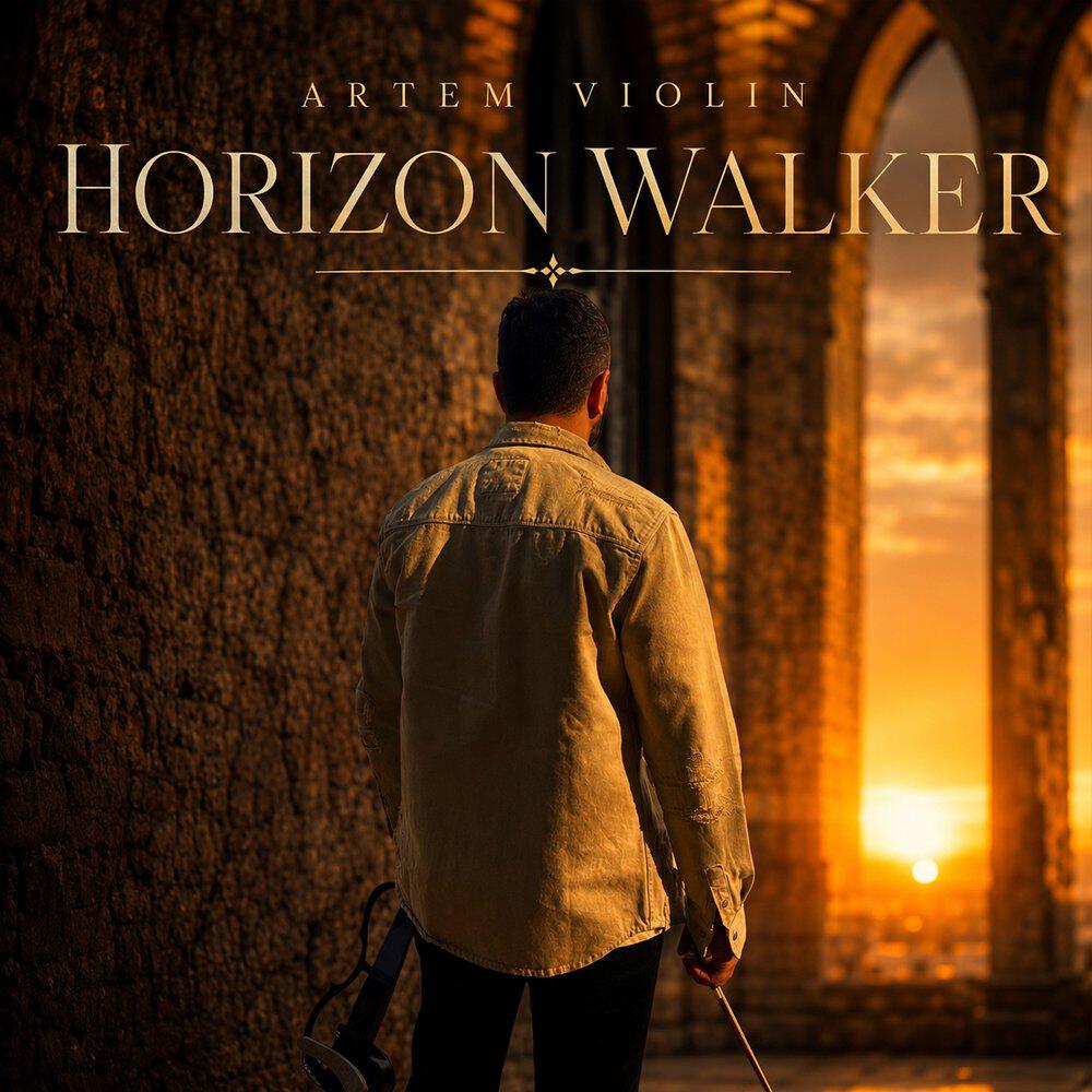 Релиз Horizon Walker