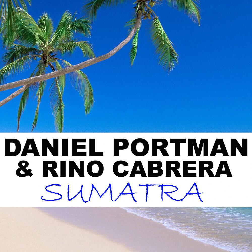 Релиз Sumatra