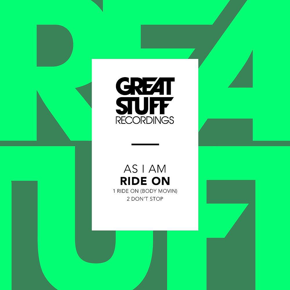 Релиз Ride On