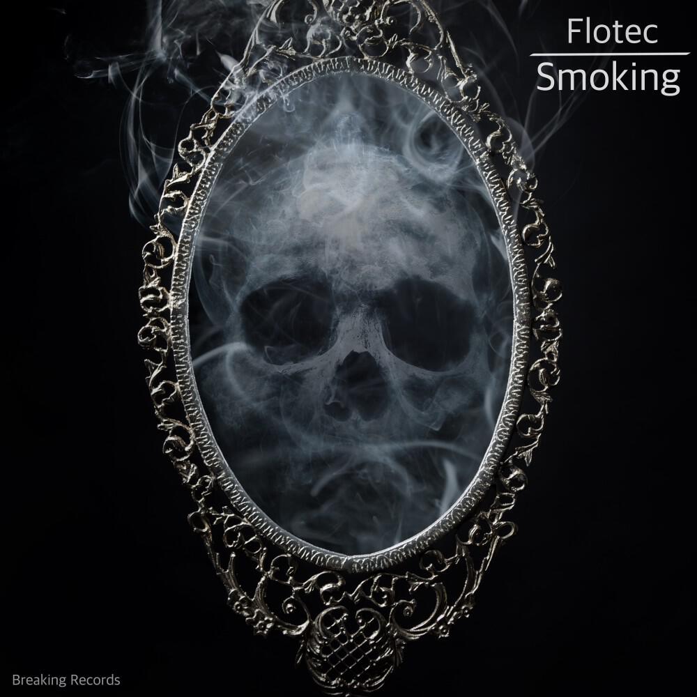 Релиз Smoking