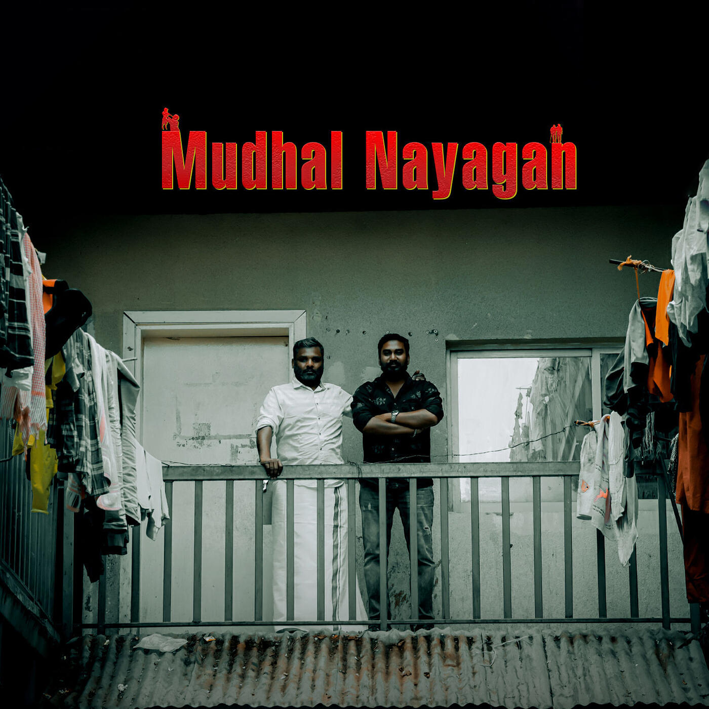 Релиз Mudhal Nayagan