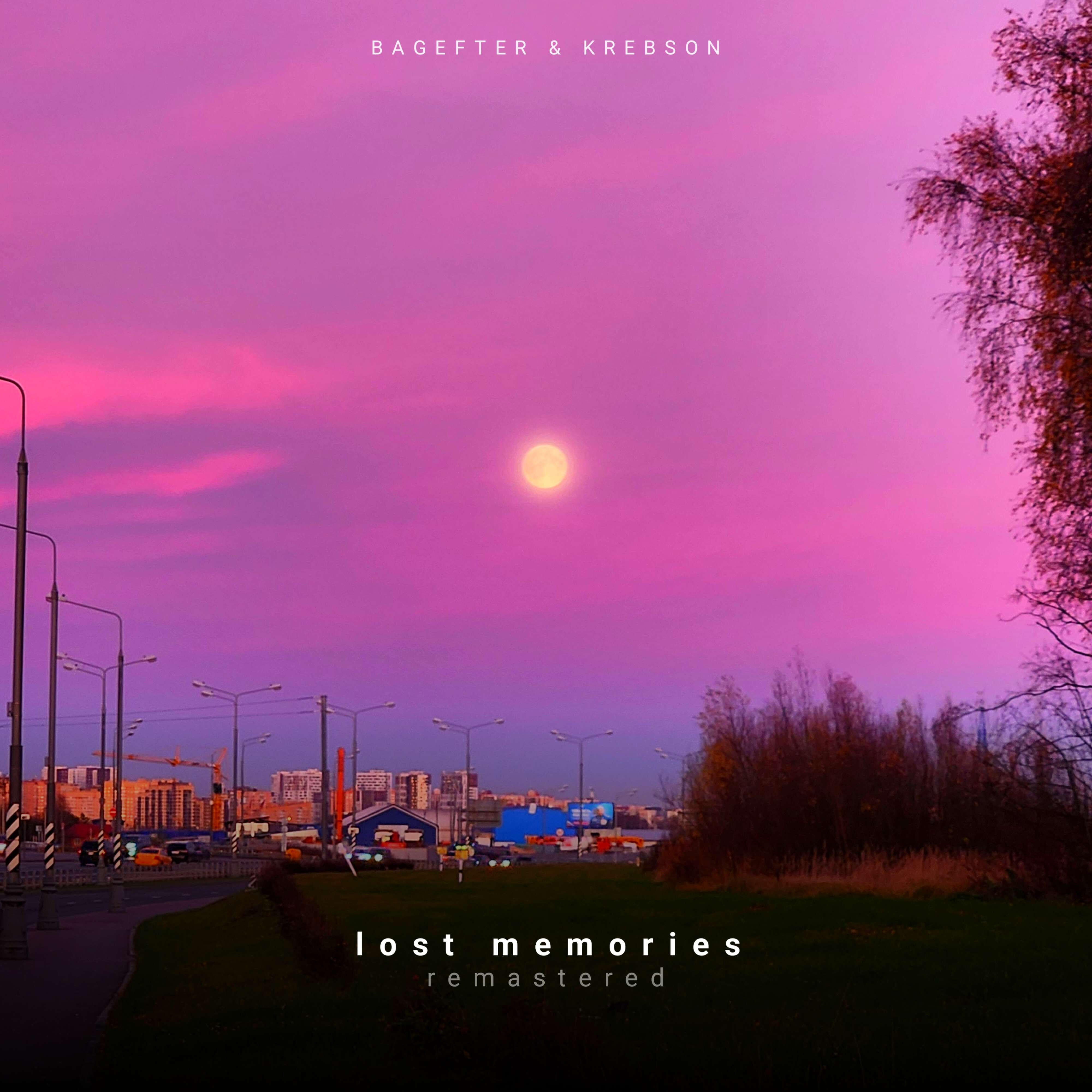 Релиз lost memories