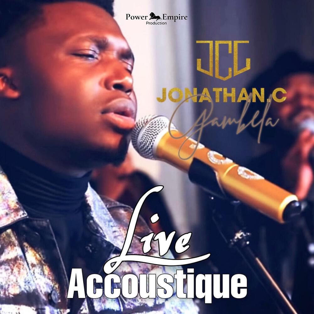 Релиз Live acoustique
