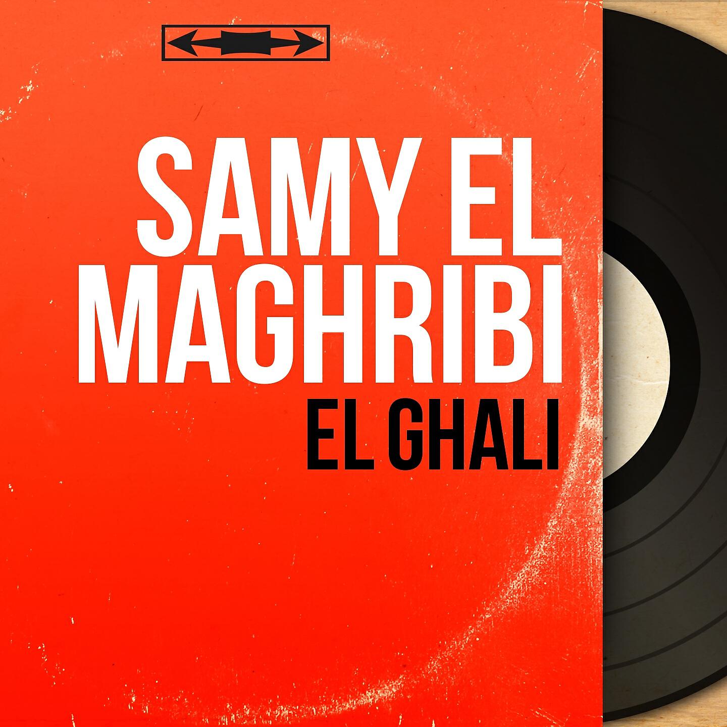 Релиз El Ghali