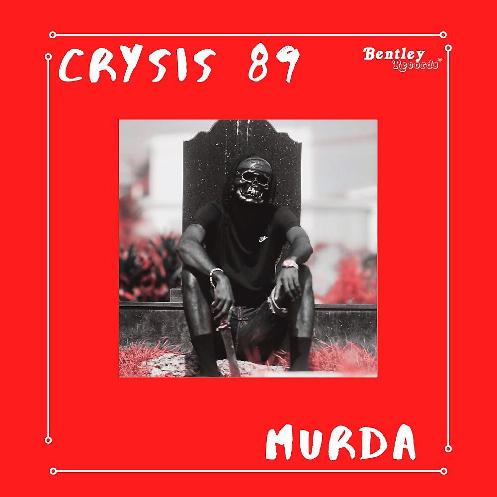 Релиз Murda