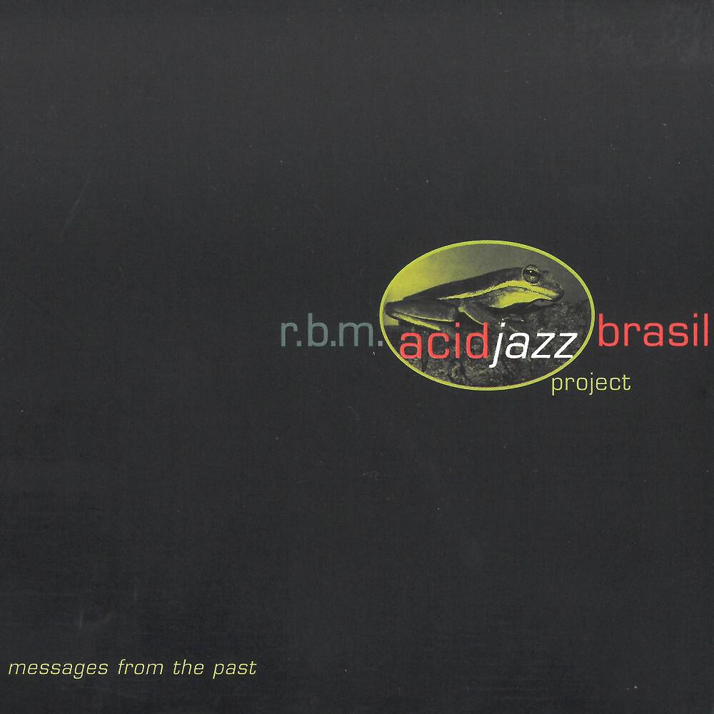 Релиз Messages from the Past