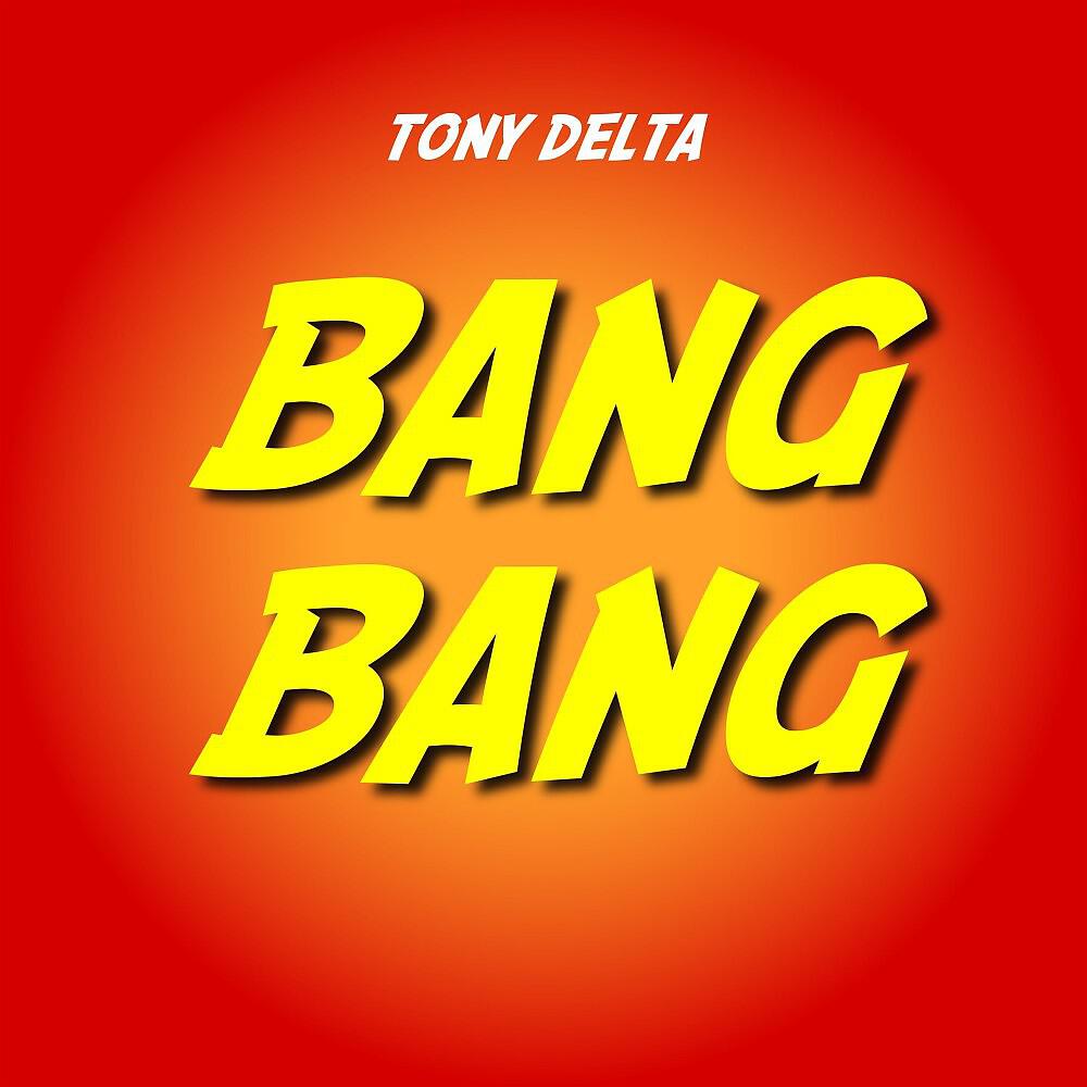 Релиз Bang Bang