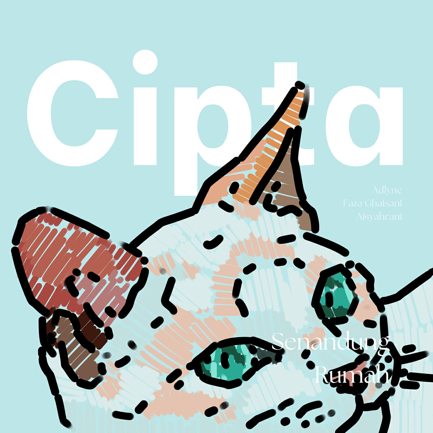 Релиз Cipta