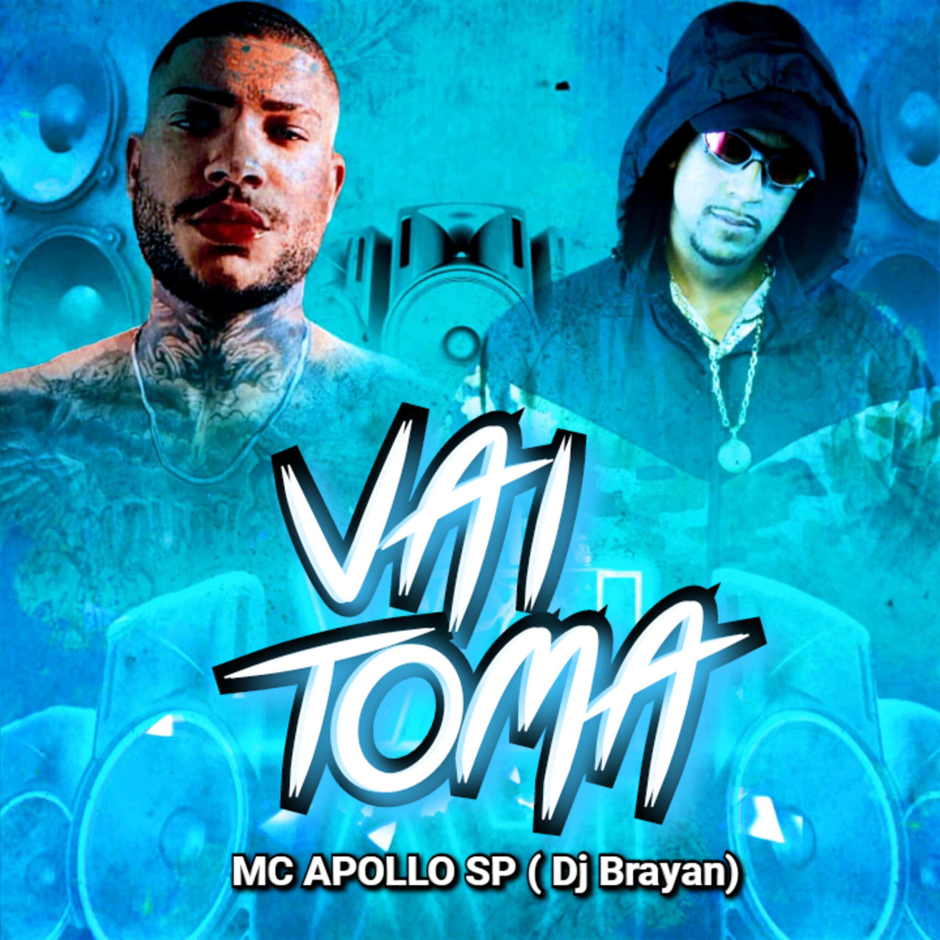 Релиз Vai Toma