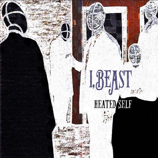 Трек Heated Self Executive Summary #1 (Executive Mix)