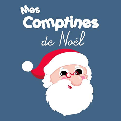 Релиз Mes comptines de Noël