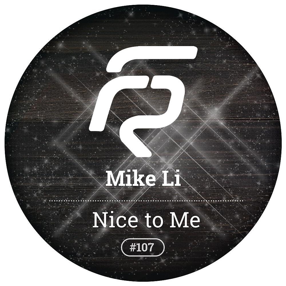 Релиз Nice to Me