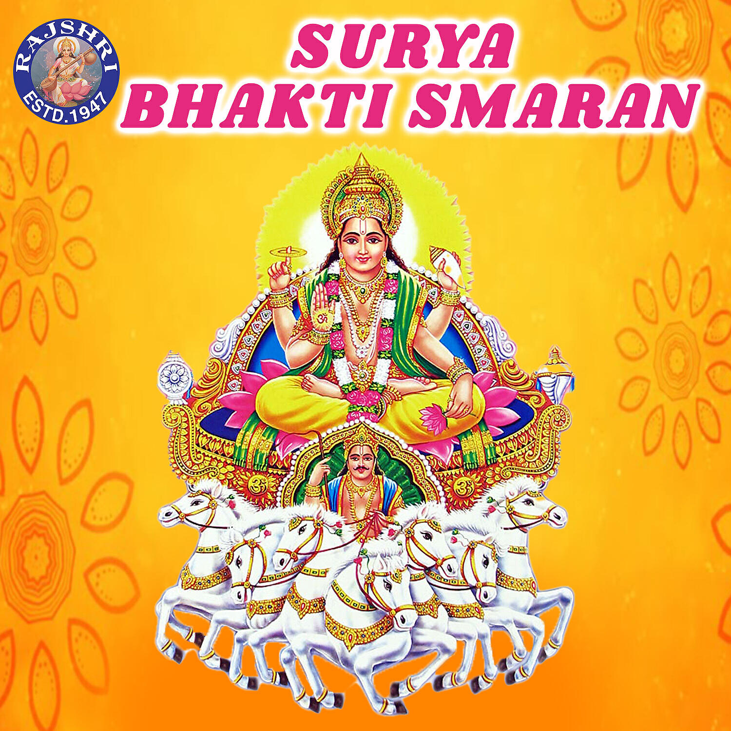 Релиз Surya Bhakti Smaran