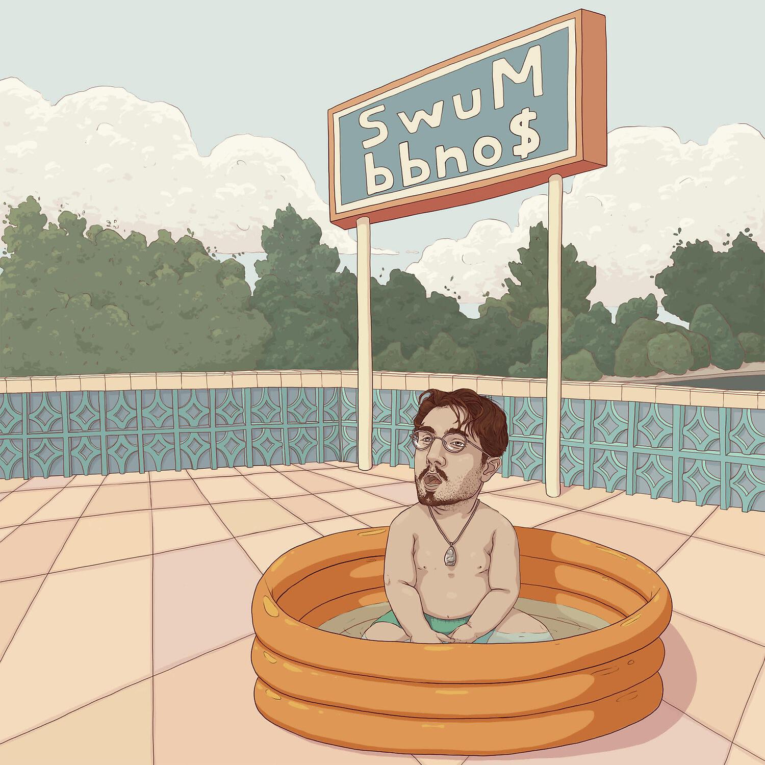 Релиз Babydrip