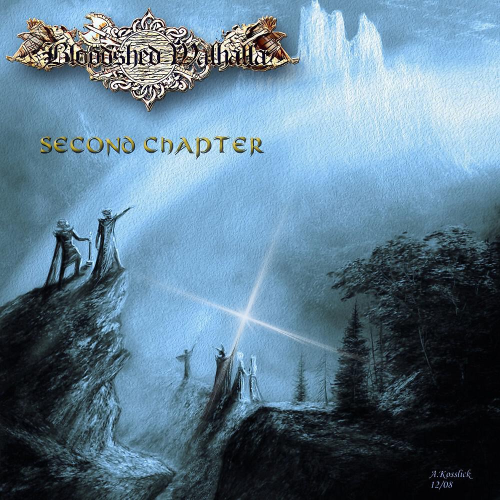 Релиз Second Chapter