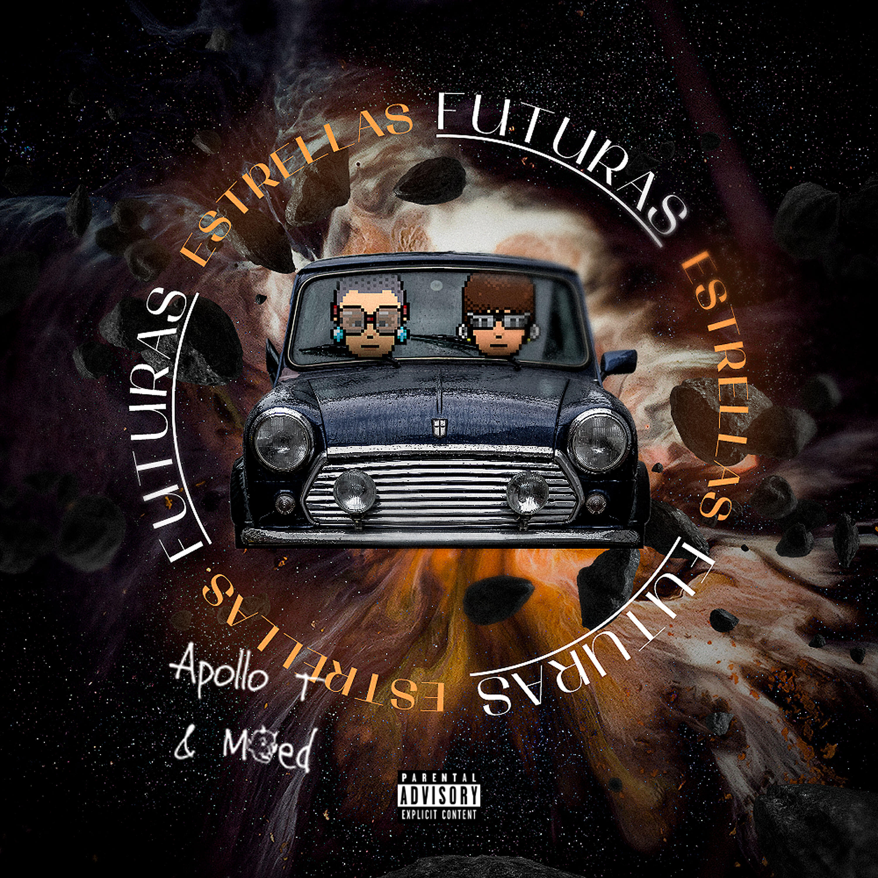 Релиз Futuras Estrellas