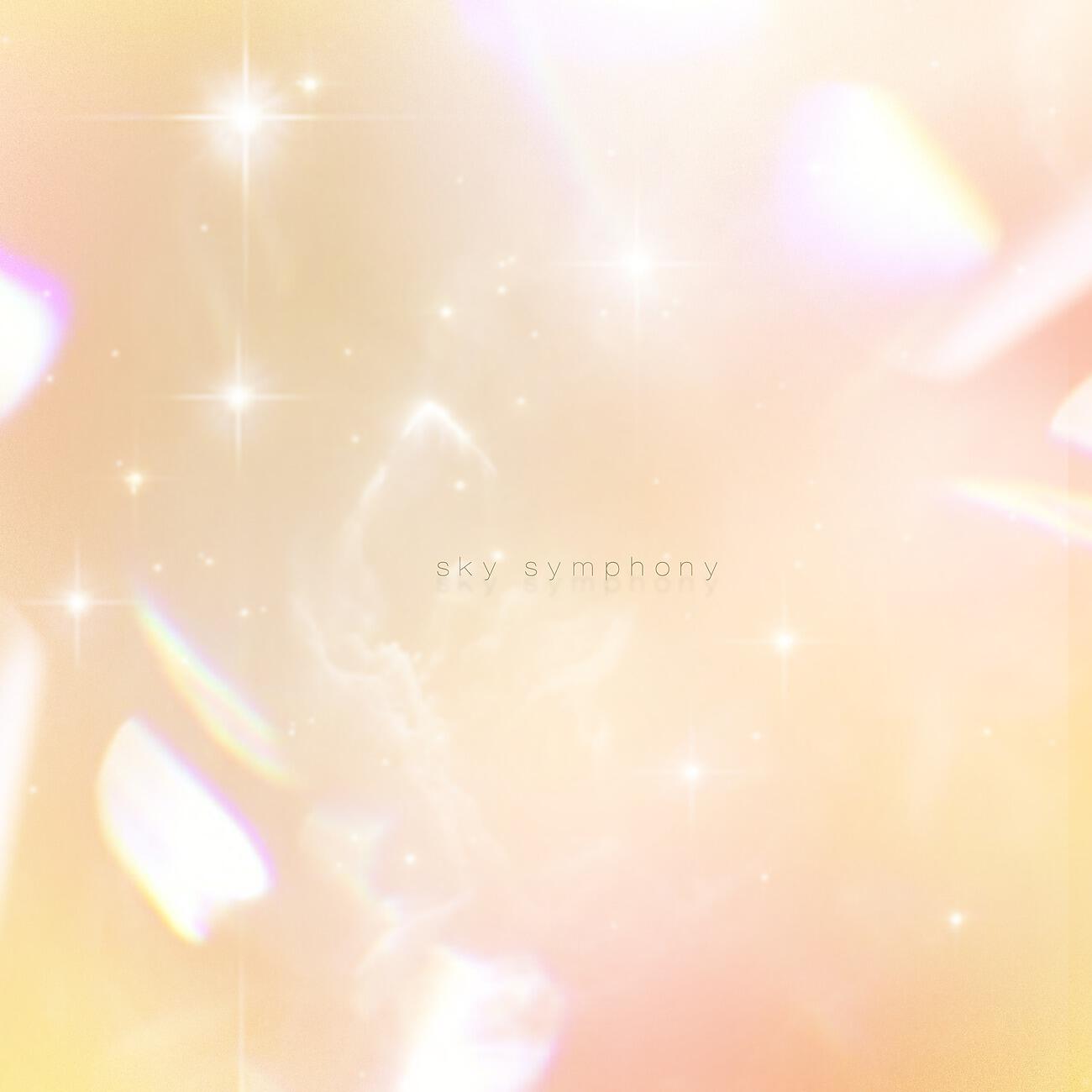 Релиз Visionary