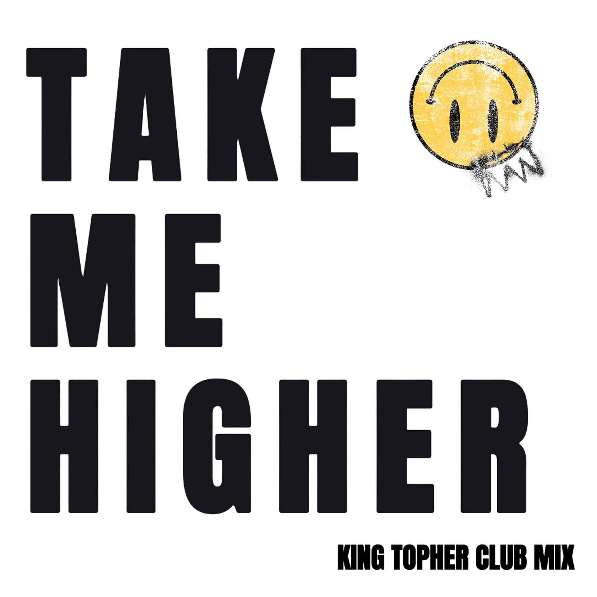 Релиз Take Me Higher