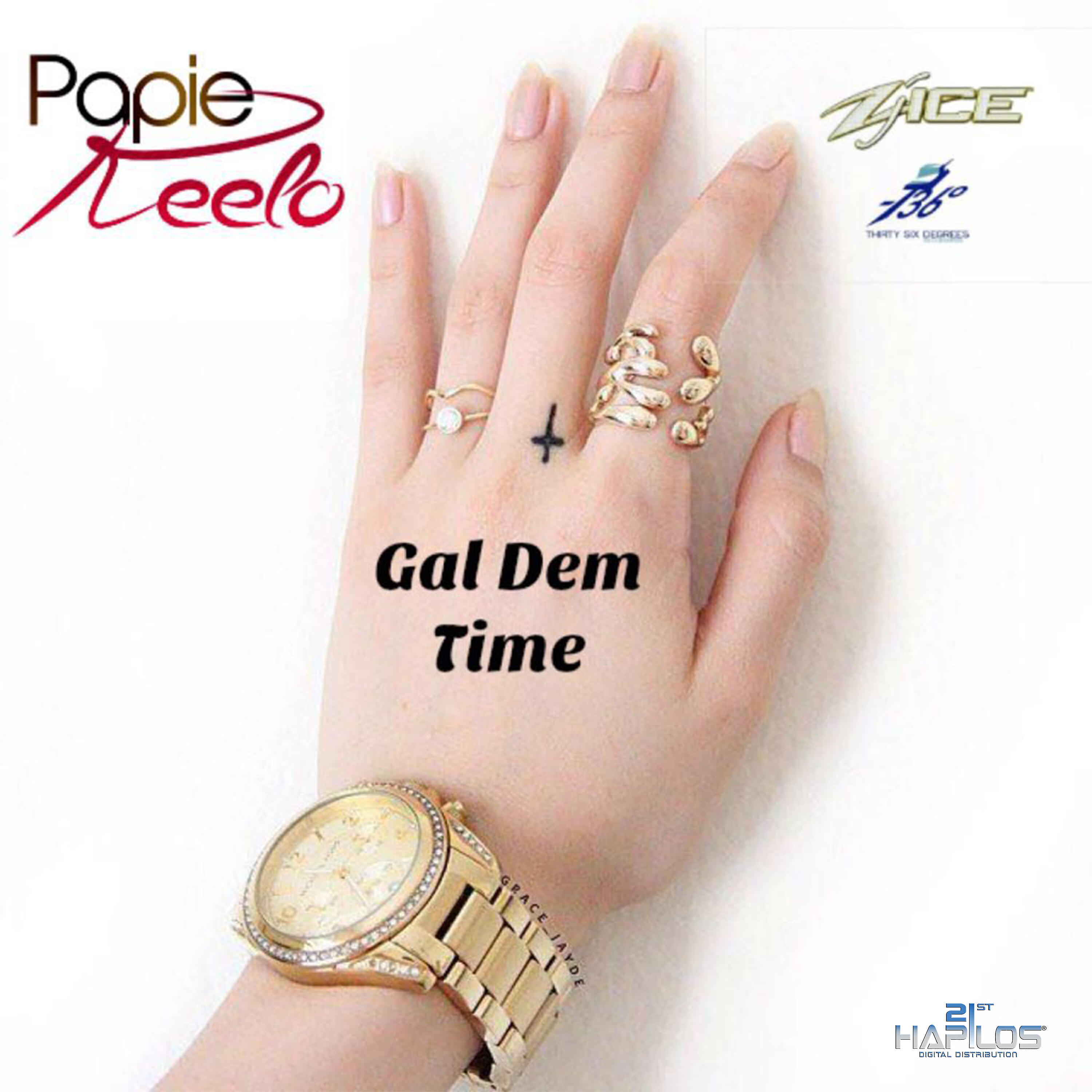 Релиз Gal Dem Time
