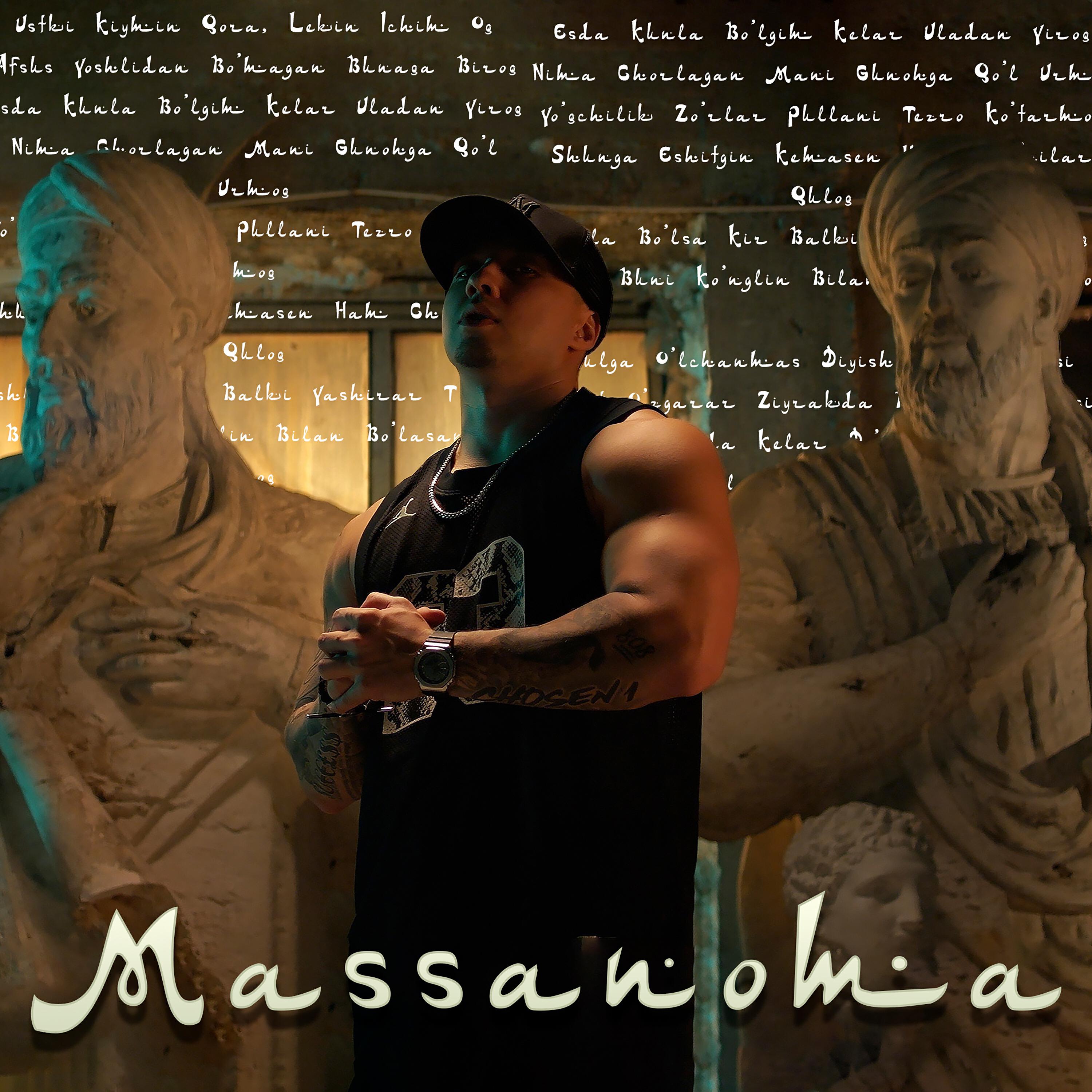Релиз Massanoma