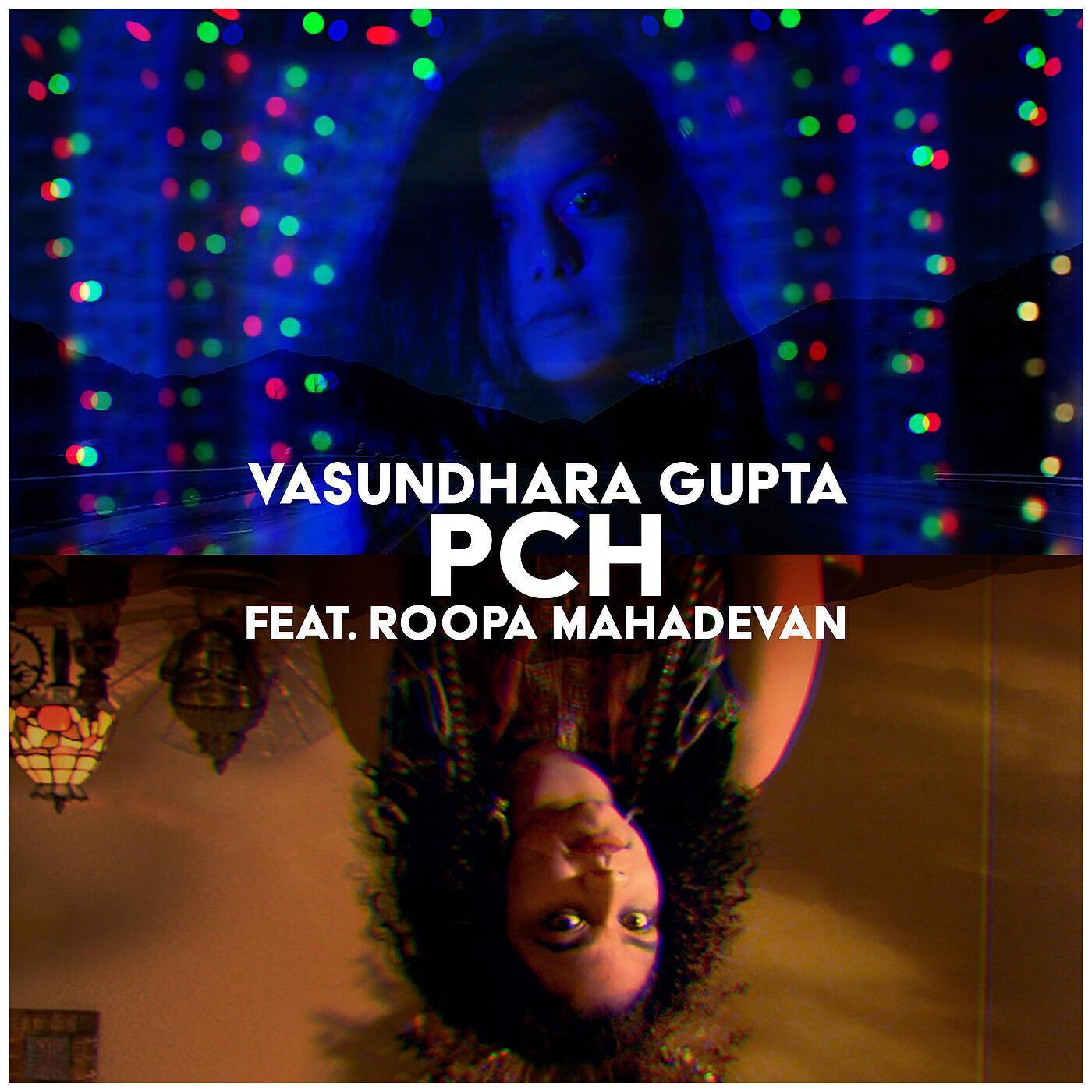 Roopa Mahadevan