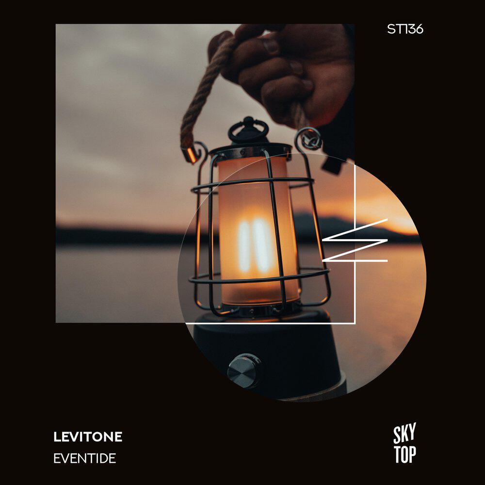 Релиз Eventide