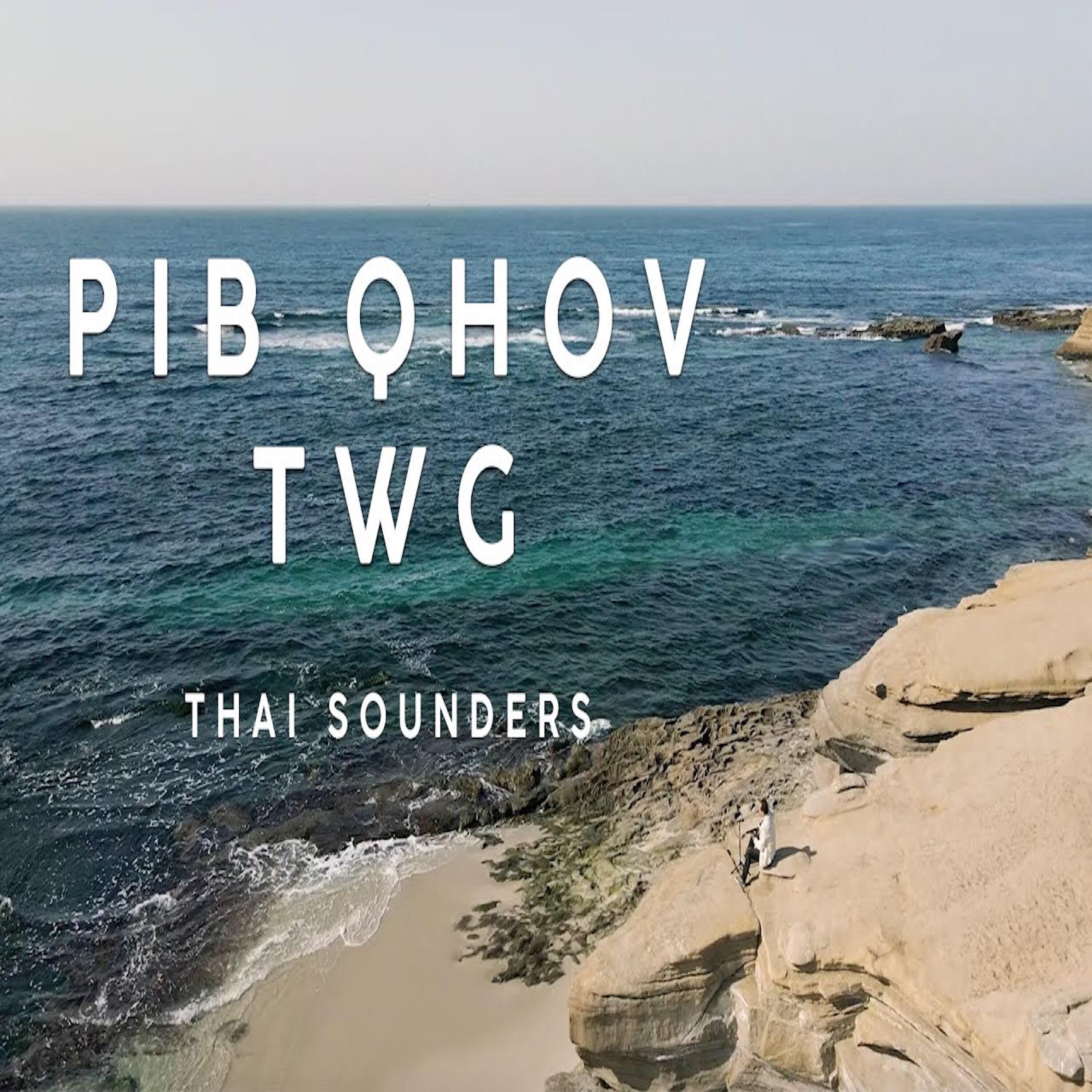Thai Sounders