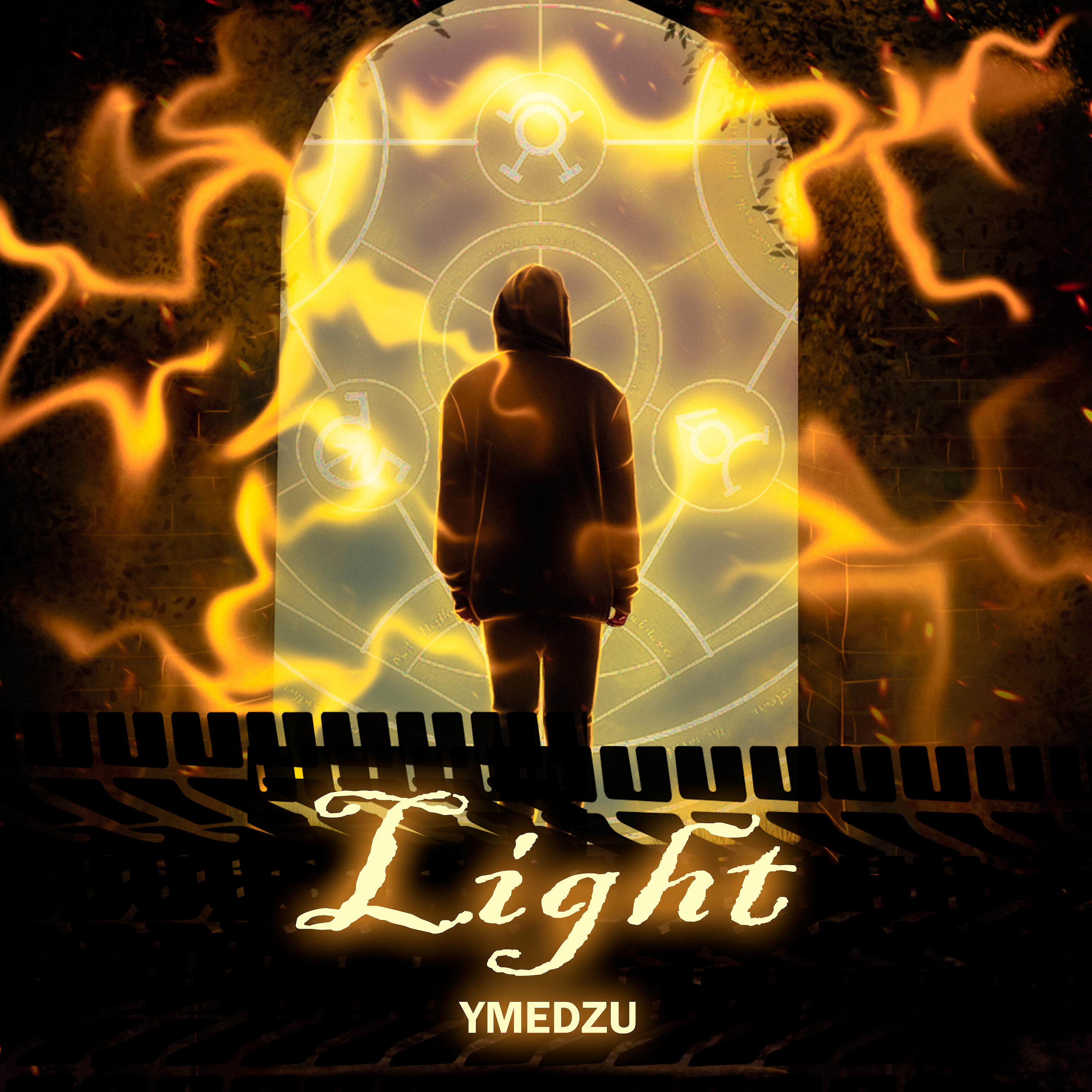 Релиз Light
