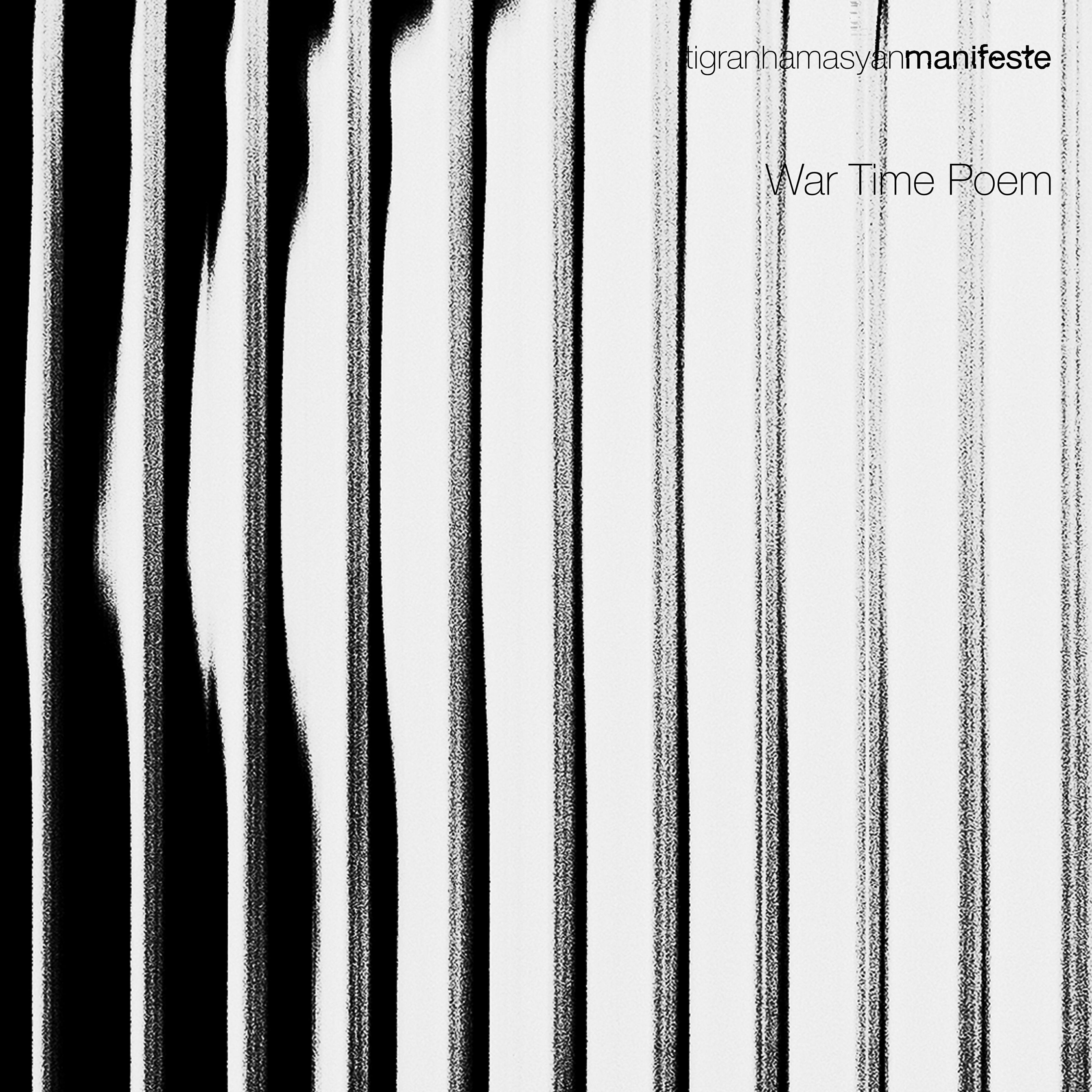 Релиз War Time Poem
