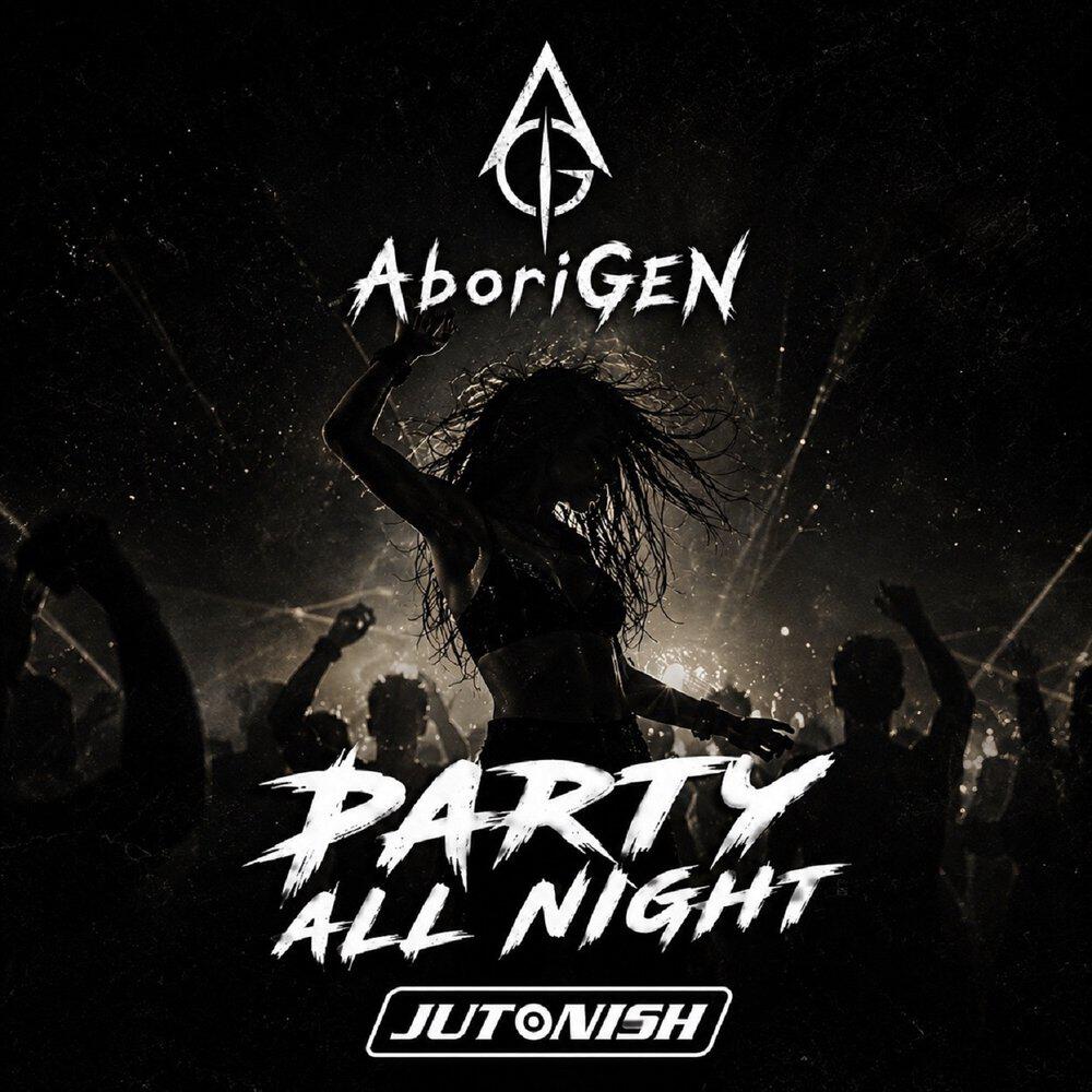 Релиз Party All Night
