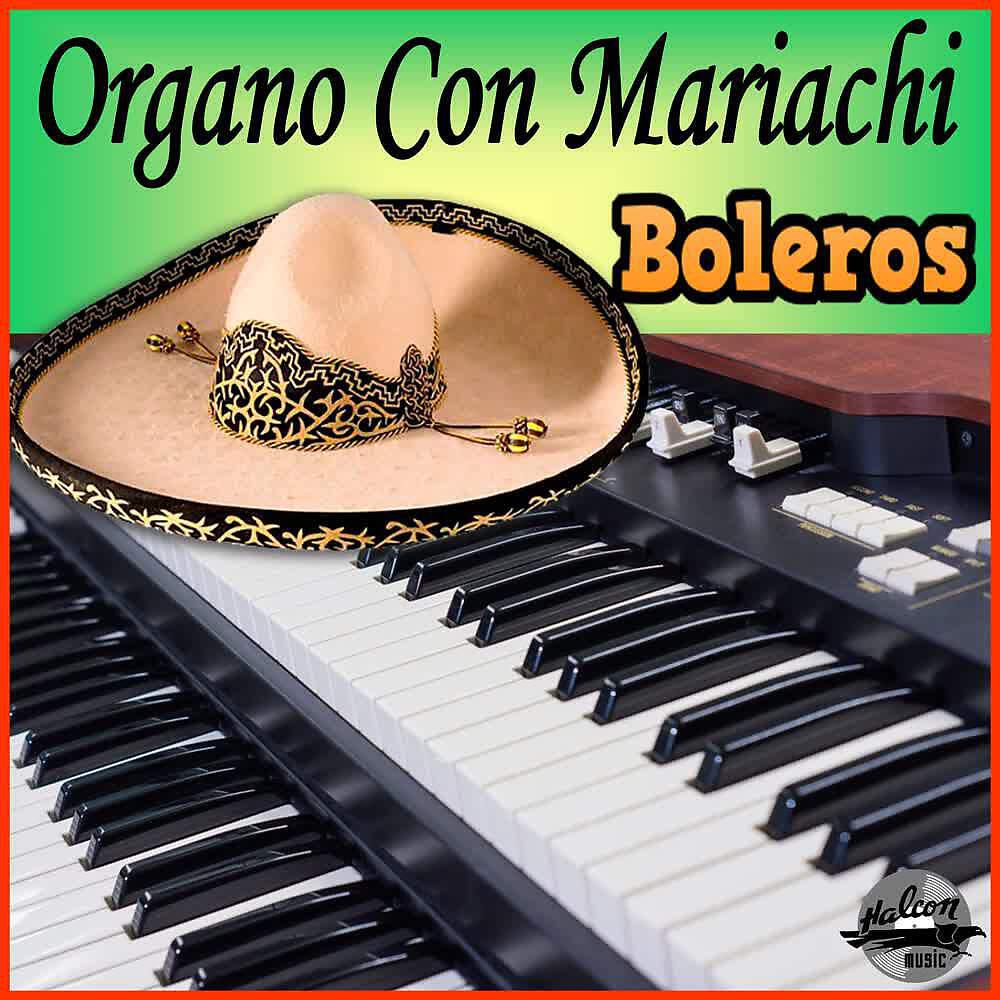 Maestro Carlos Acosta