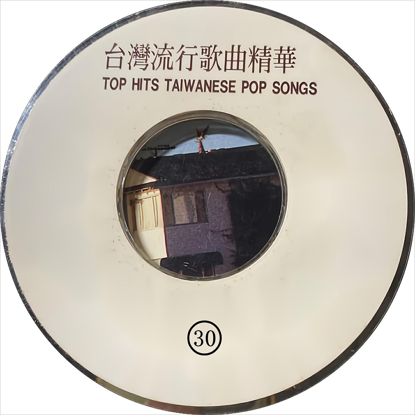 王家豪
