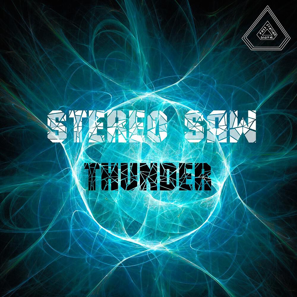Релиз Thunder