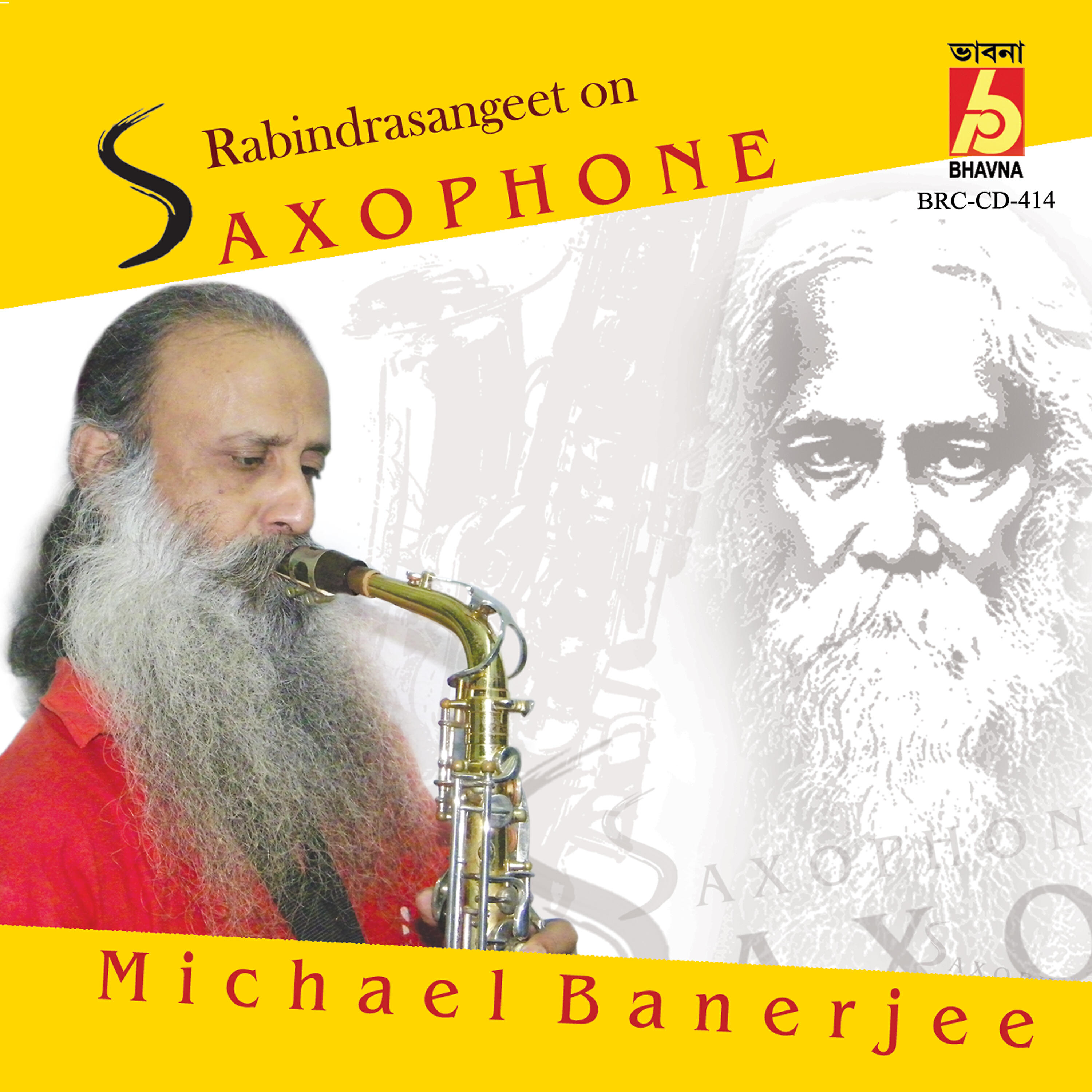Релиз Rabindrasangeet On Saxophone