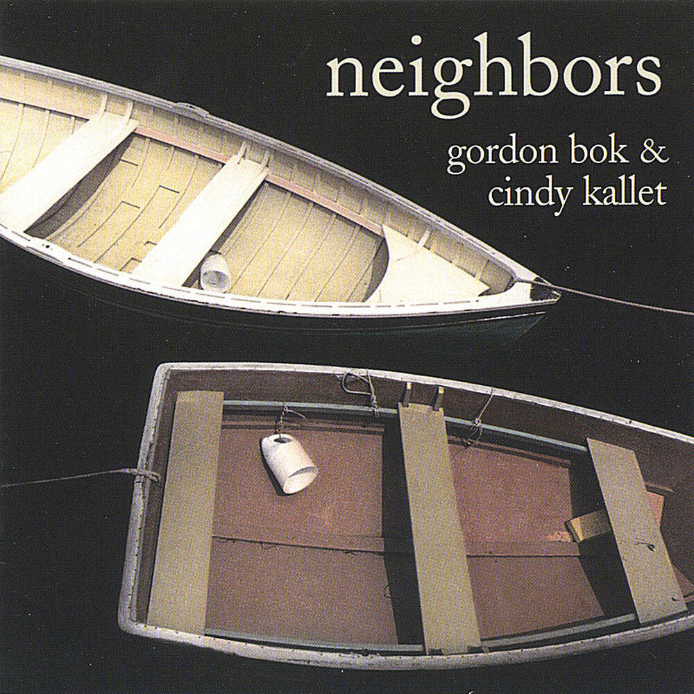 Релиз Neighbors