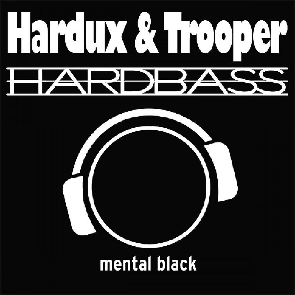 Постер альбома Hardbass