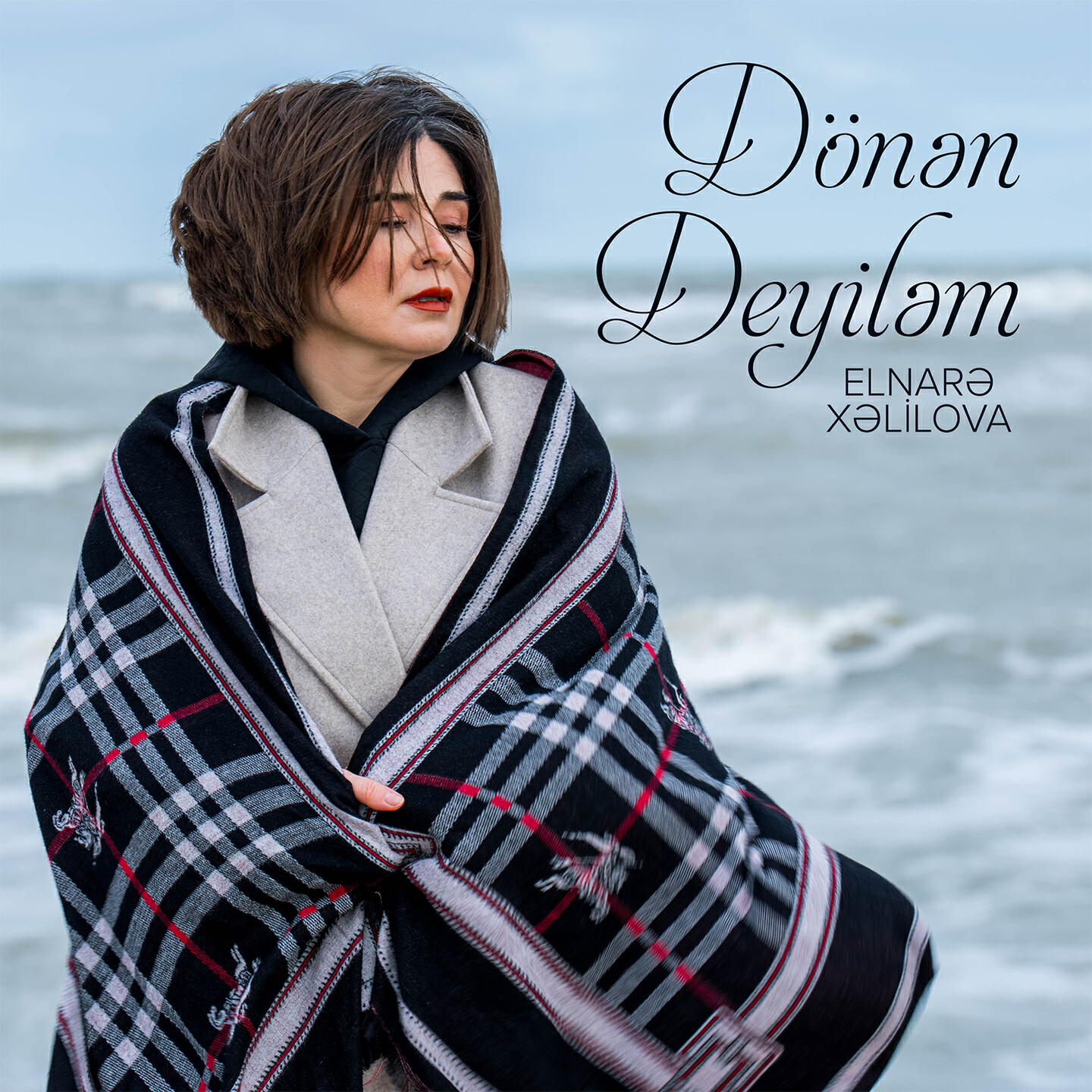 Релиз Dönən Deyiləm