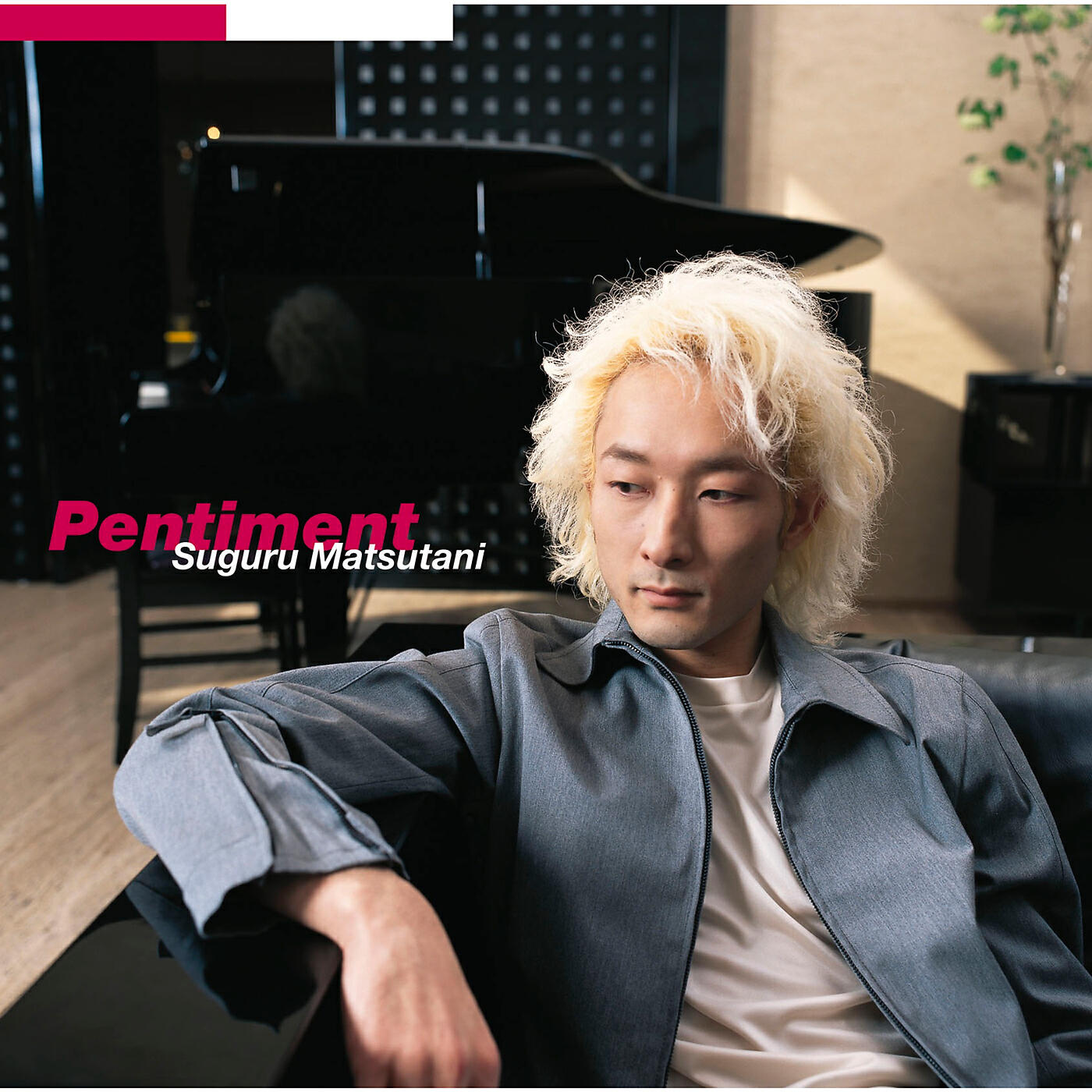Релиз Pentiment