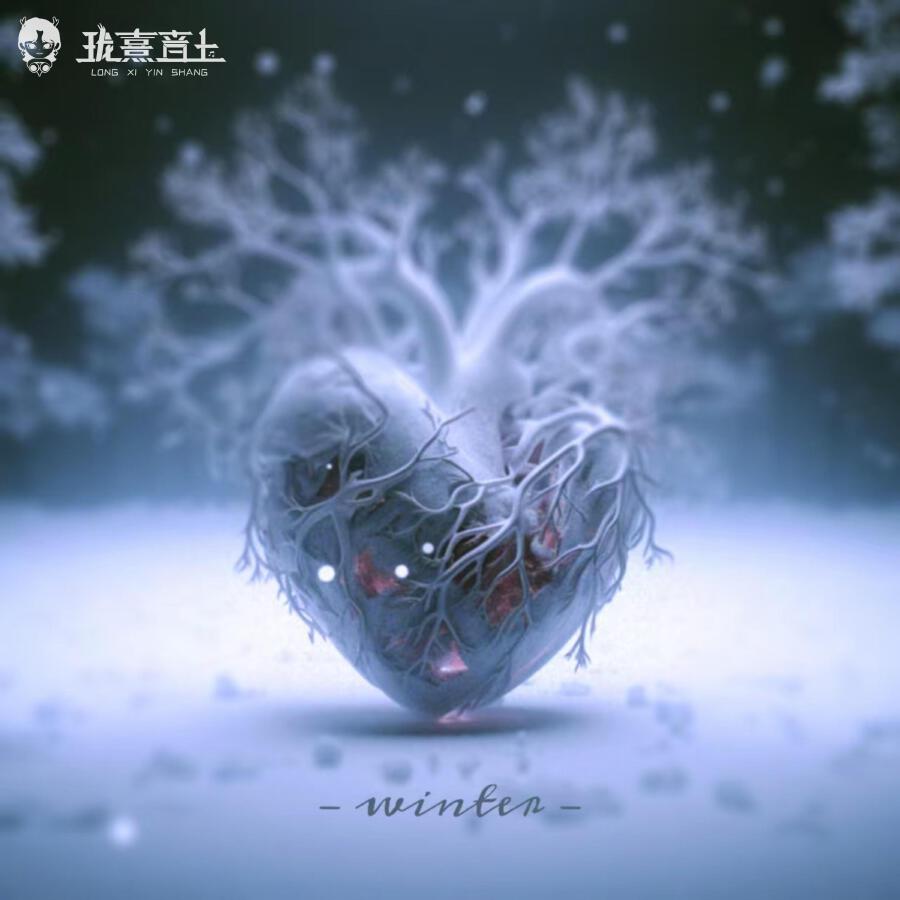 Волна по релизу