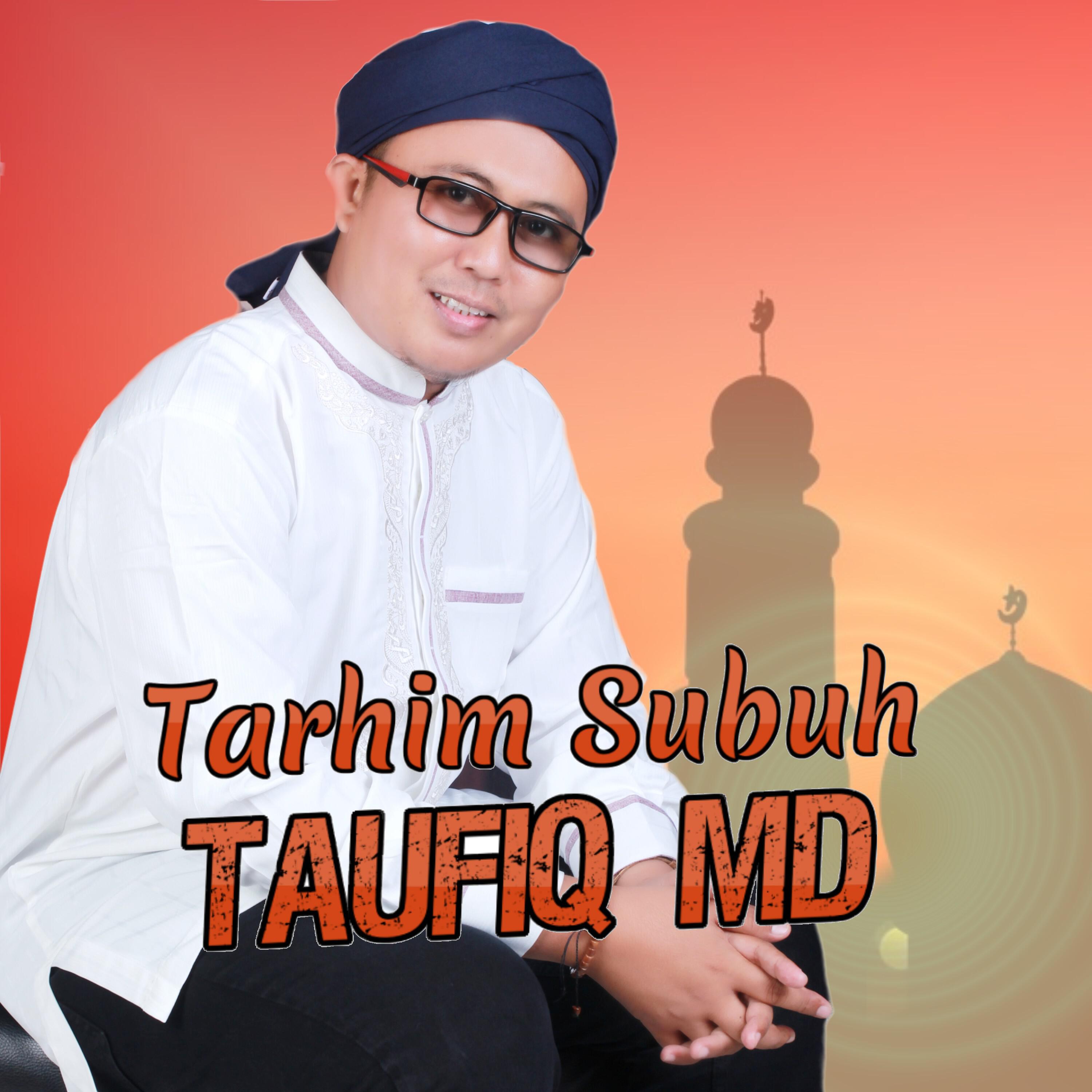 Постер альбома TARHIM SUBUH TERMERDU