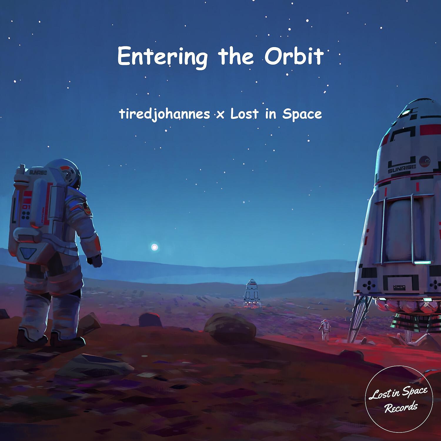 Релиз Entering the Orbit