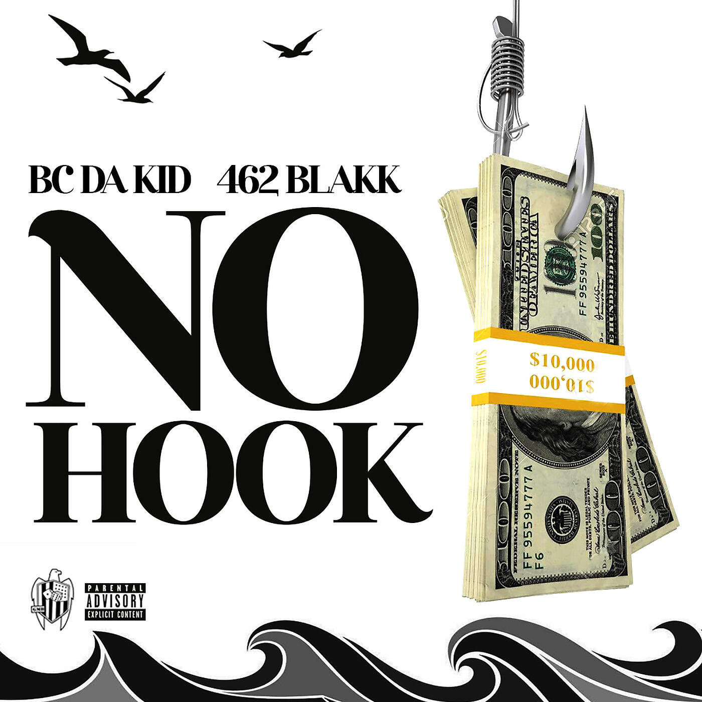 Релиз No Hook