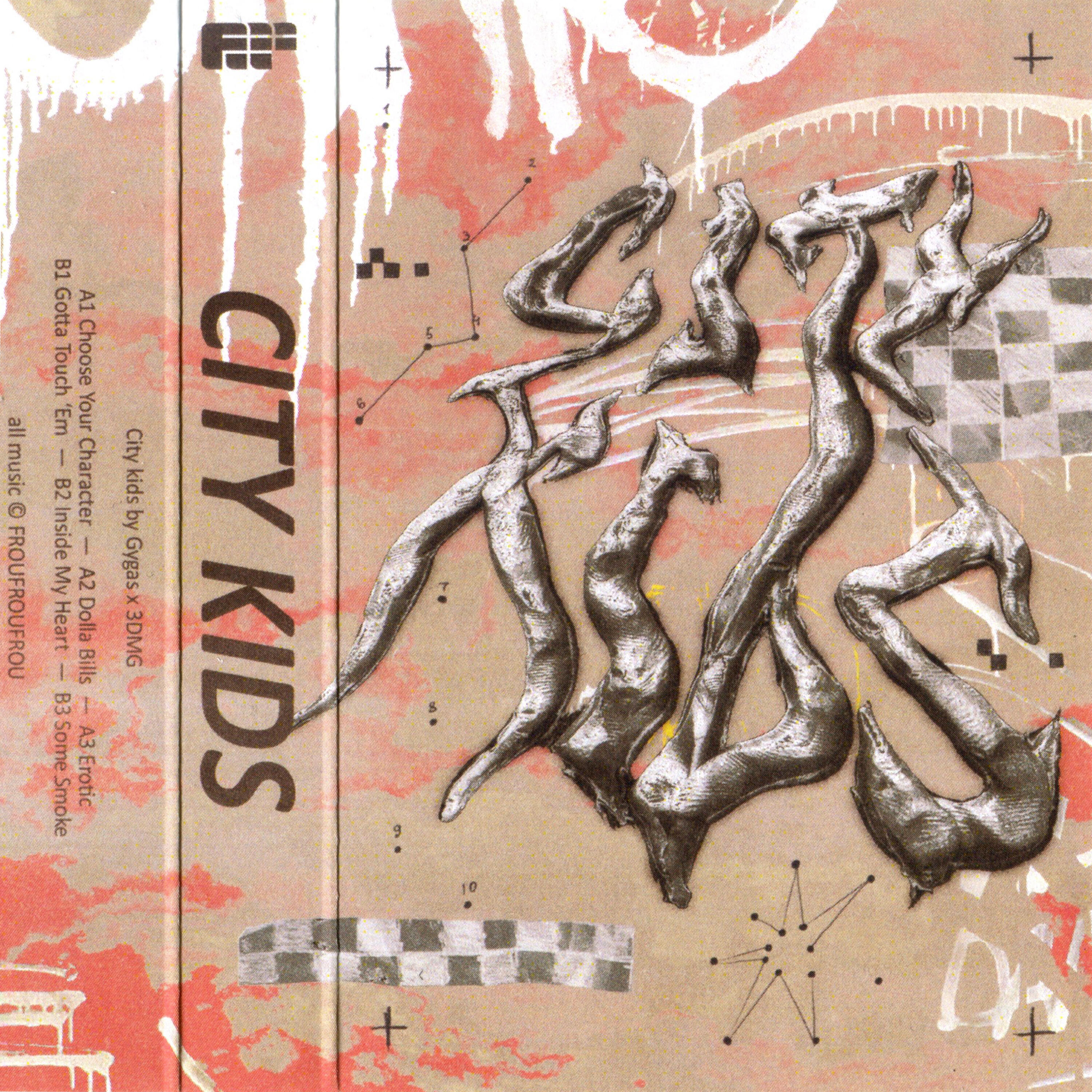 Релиз City Kids